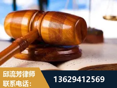 济南-刑事案件