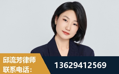 济南-企业展示图