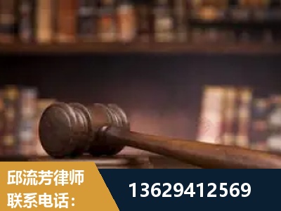 济南-毒品罪改判