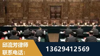 济南-重大刑事案件处理