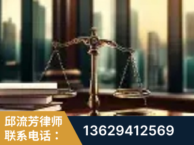 济南-重大刑事案件处理