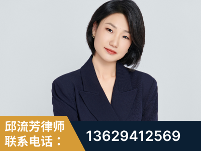 济南-企业展示图